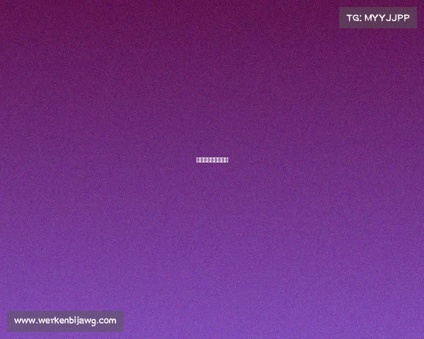 有关电子竞技的政策